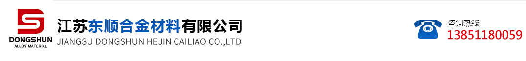 蘇州潤(rùn)特新材料科技有限公司