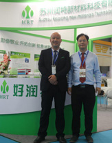 熱烈祝賀蘇州潤(rùn)特新材料科技有限公司2017年第十二屆中國(guó)國(guó)際壓鑄工業(yè)展覽會(huì)取得圓滿(mǎn)成功！